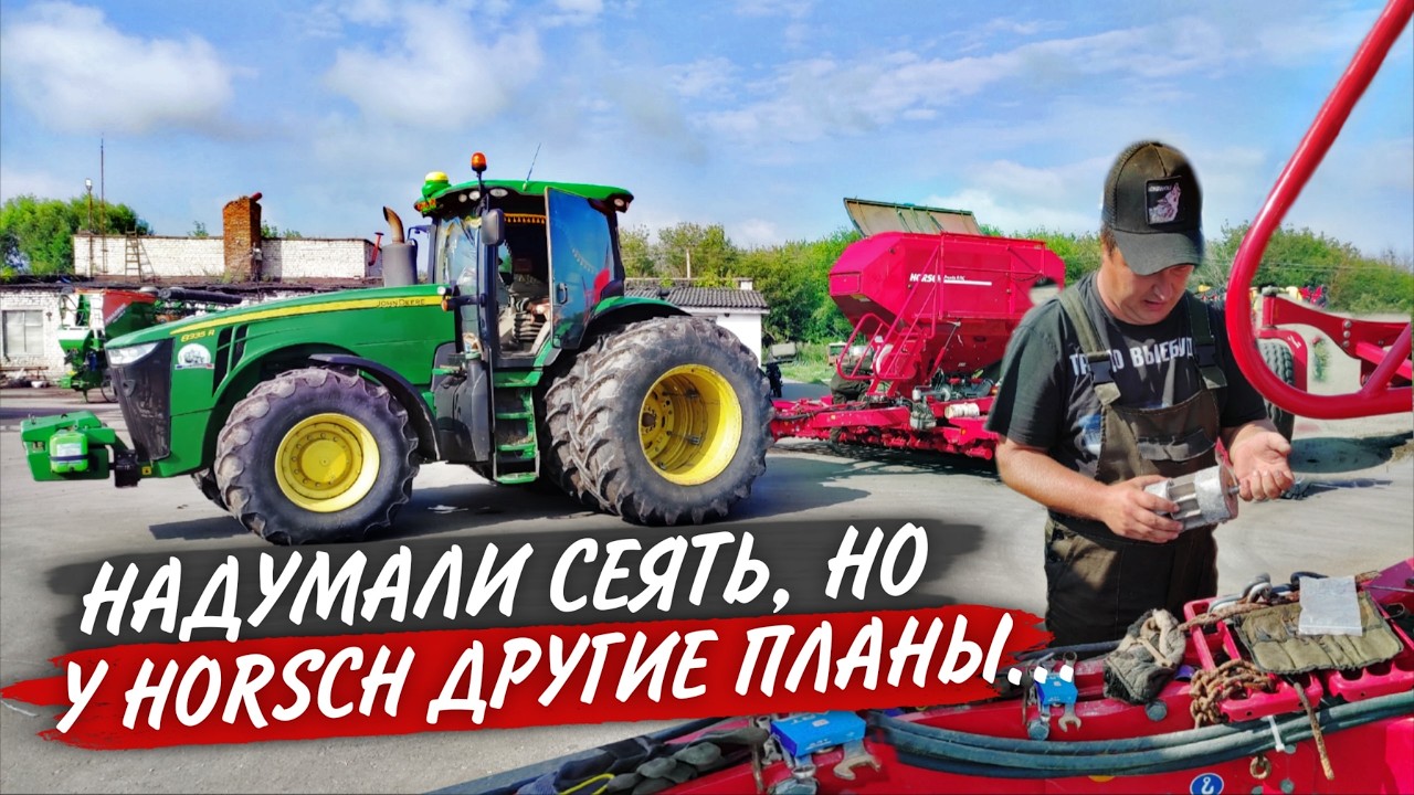 УБОРКА после обеда 