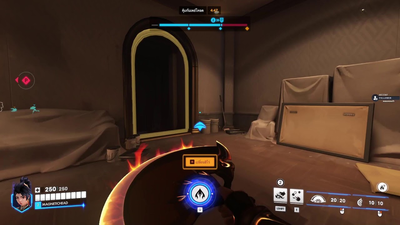 Overwatch | ชวนพี่มา turn pro