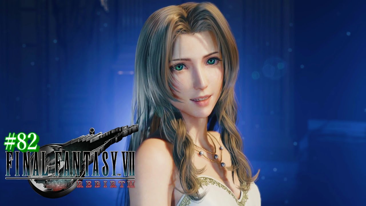【FF7リバース】神ゲーを2人でテンション高くプレイしていくー！＃８２
