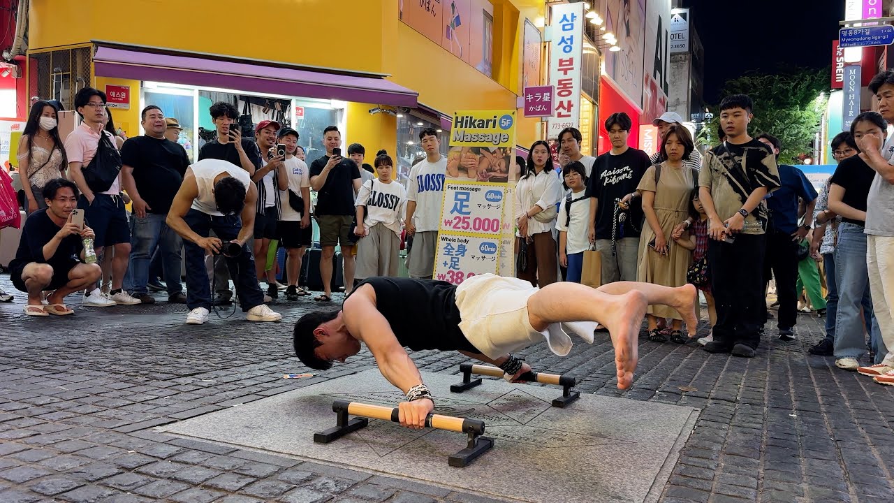 길거리에서 운동하면 사람들은 어떤 반응을 보일까?