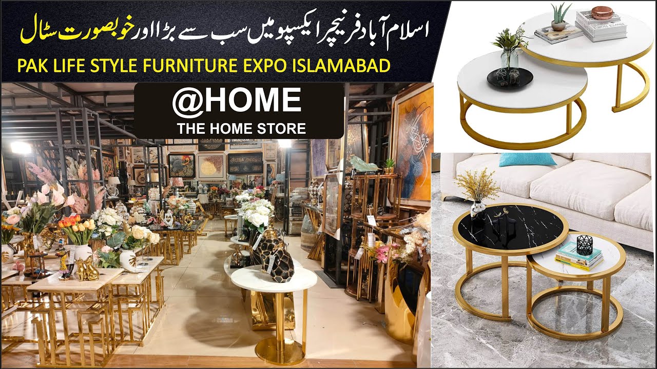 Pak Life Style Furniture expo tulip banquet hall Islamabad