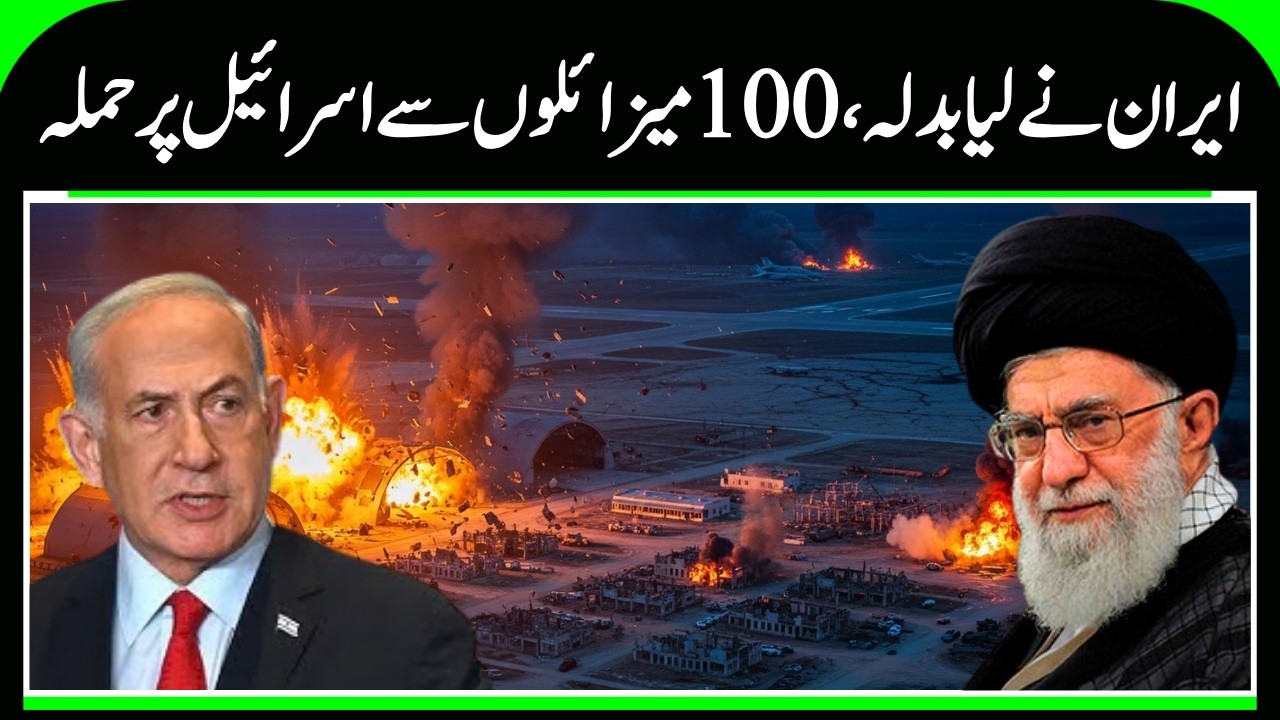 Iran-US tensions | US calls Iran strikes ‘Epic Fury’ Trump says American casualties possible | N18G