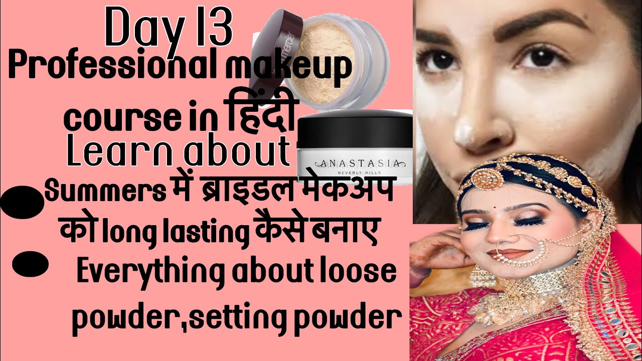 Professional makeup course day 13 |waterproof makeup |Longlasting bridal makeup|best Loose powders