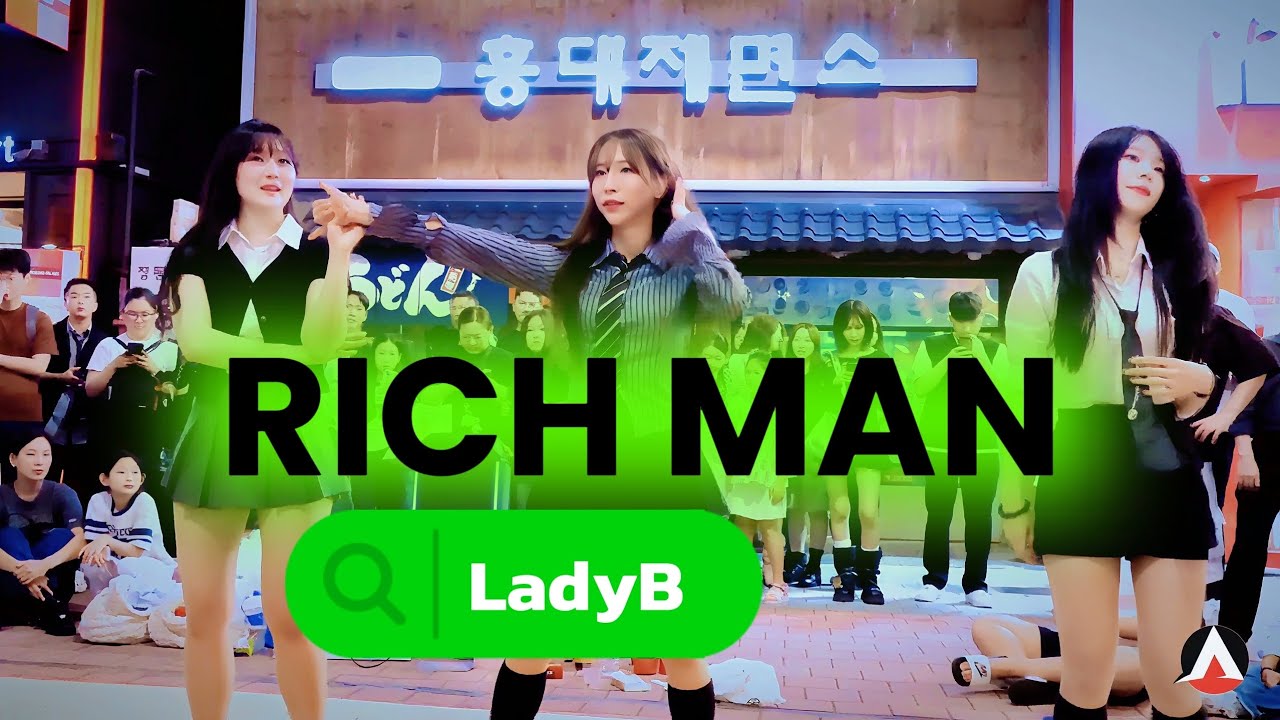 [AV]aespa 