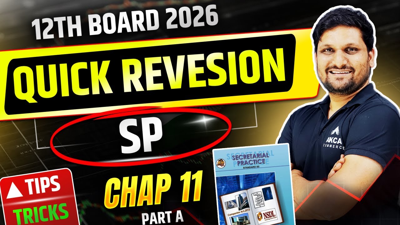 12th SP Chapter 11 Financial Market | Lecture 1 | Flow Chart Notes | 12th Board Exam 2026 | AKCA
