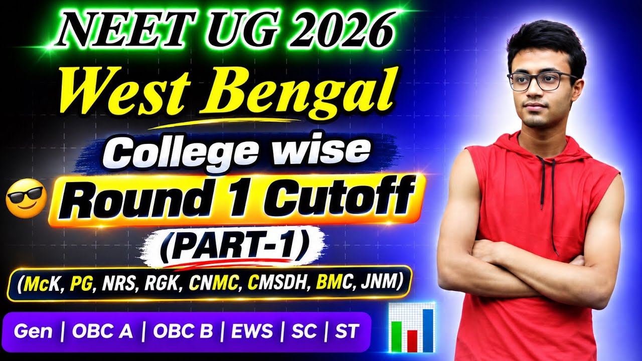 WEST BENGAL NEET 2026🔥 ROUND 1 COLLEGE-WISE🩷 CUTOFF #wbmcc #neet26