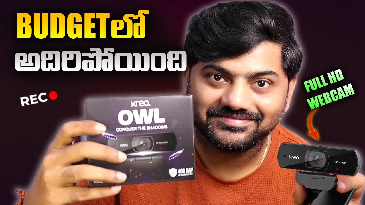 Обзор веб-камеры Kreo Owl 1080p на телугу | Лучшая бюджетная веб-камера