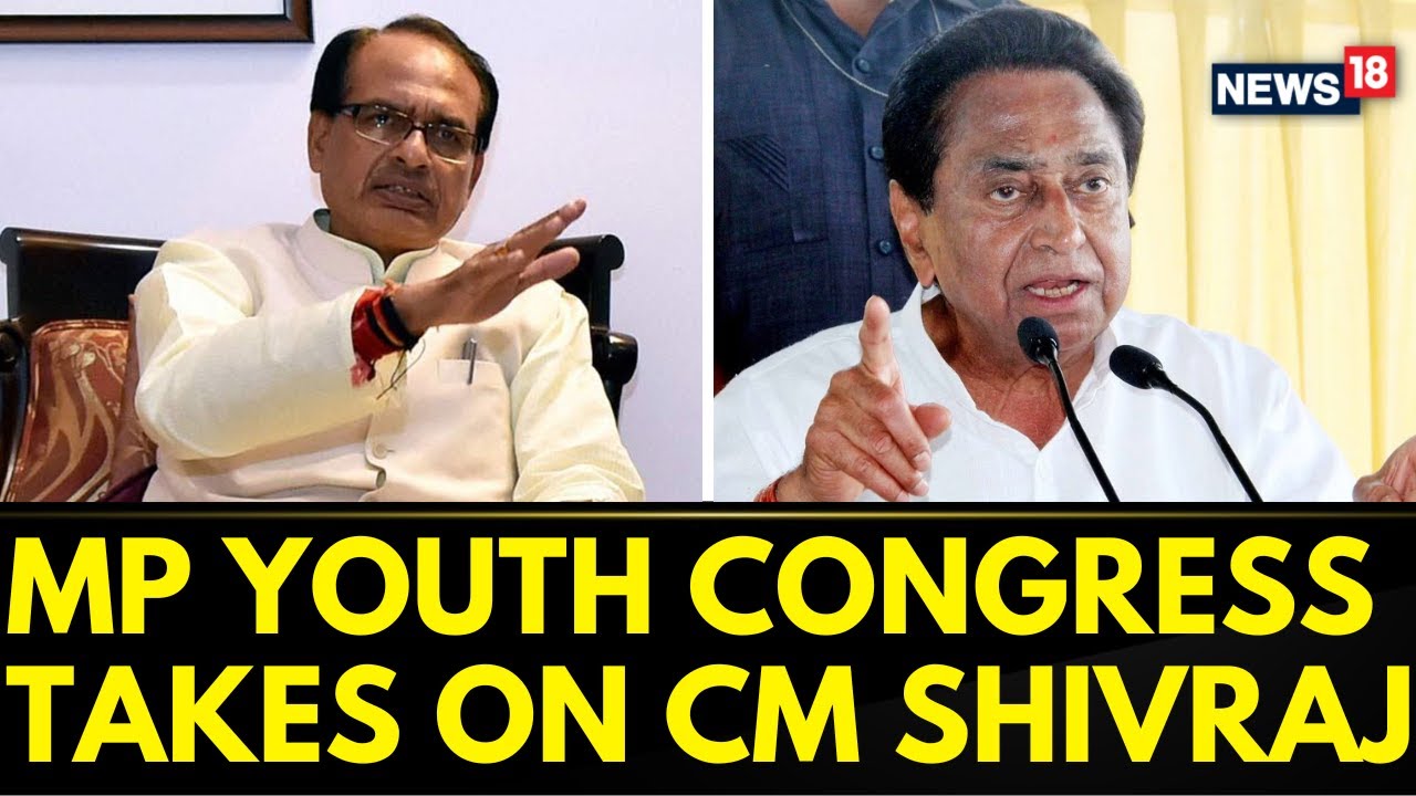 Madhya Pradesh News | Political War Erupts In Madhya Pradesh Over Youth Congress Poster | News18