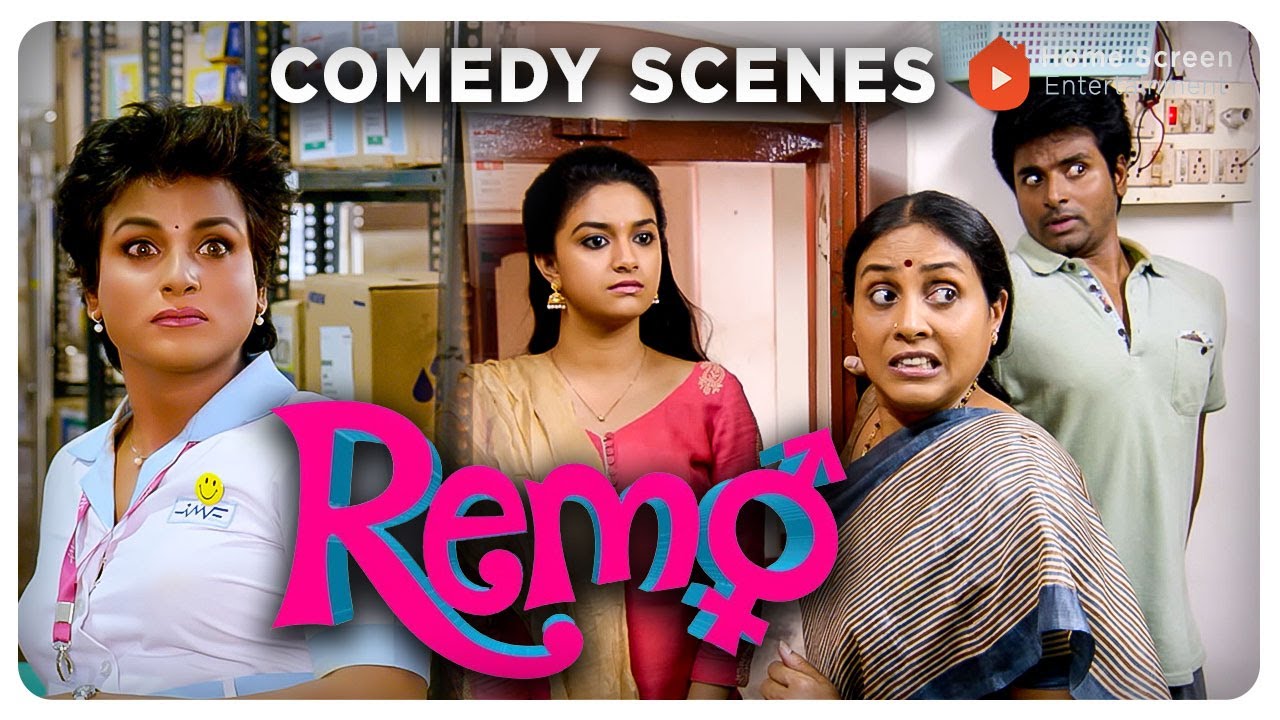 Remo Comedy Scenes | Laugh riot with Remo's hilarious antics ! | Sivakarthikeyan | Keerthy Suresh