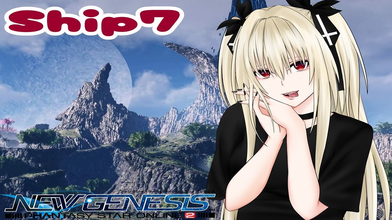 【PSO2NGS】レアドロこい！【柩うる/Vtuber】