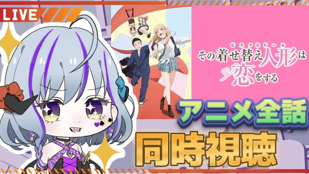 【