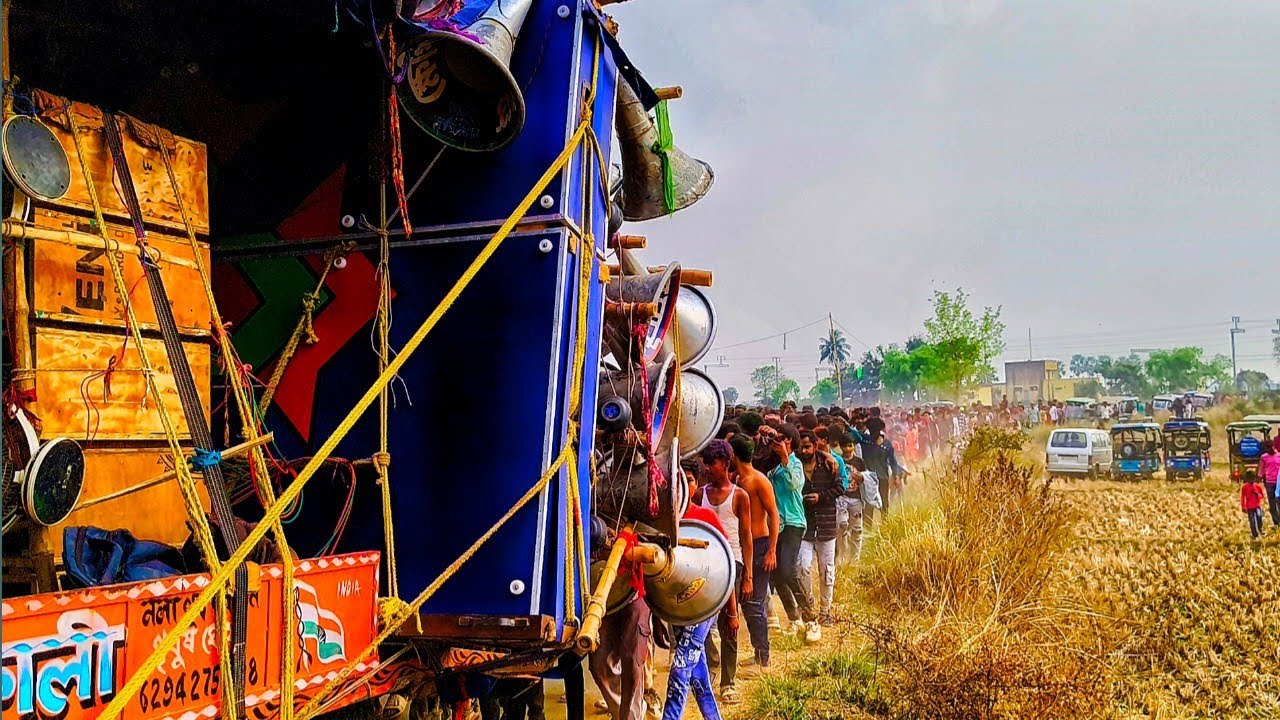 ক্ষেপিমা সাউন্ড 🌺 বড়ো 30 🫴 পরো গ্ৰামের লোকদের ভিড় করে রোড পজিশন করে ফিরছে দেখো বন্ধরা 