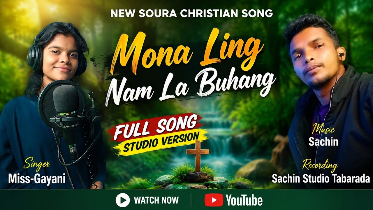 MONNA LING NAM LA BUHANG //NEW SOURA CHRISTIAN SONG//SINGER-GAYANI//SOURA SONG AND DANCE VIDEO//