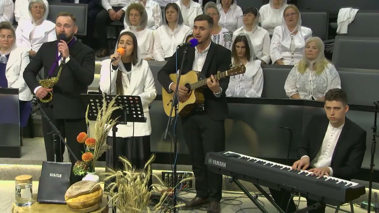 Пісня "Я маю за що славити Творця" гурт "Сіль землі" 28.09.25