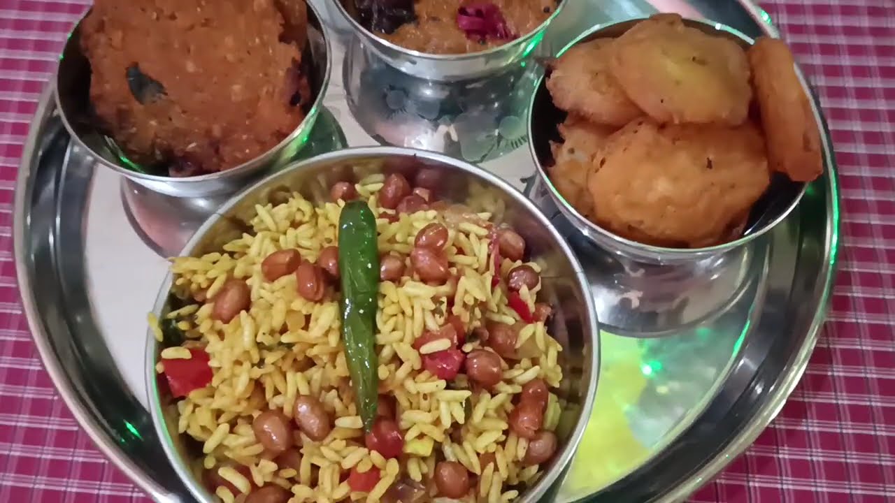 Today's Prasadam To God
