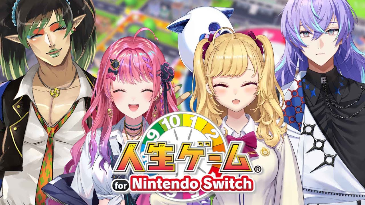 ギャル3（エルフ含む）、タコ1の謎すぎる4人？で人生ゲームだぁぁぁあ！！！【倉持めると / にじさんじ】