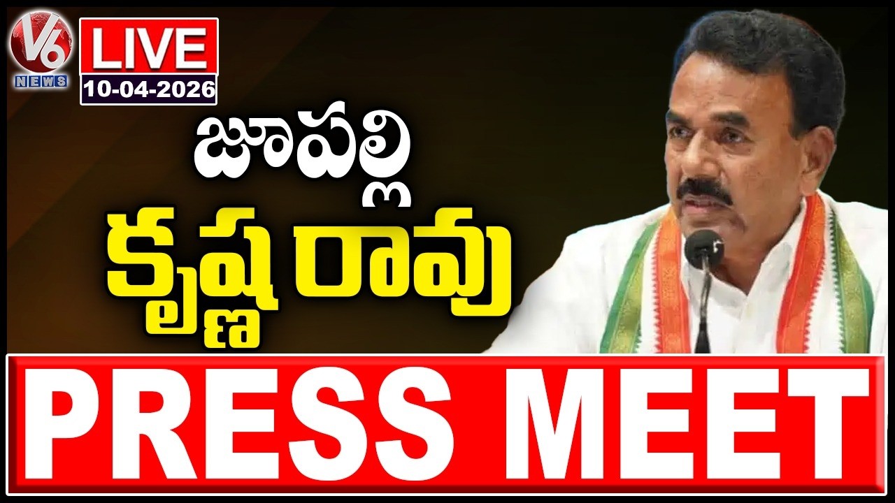 LIVE: Minister Jupally Krishna Rao Press Meet | V6 News