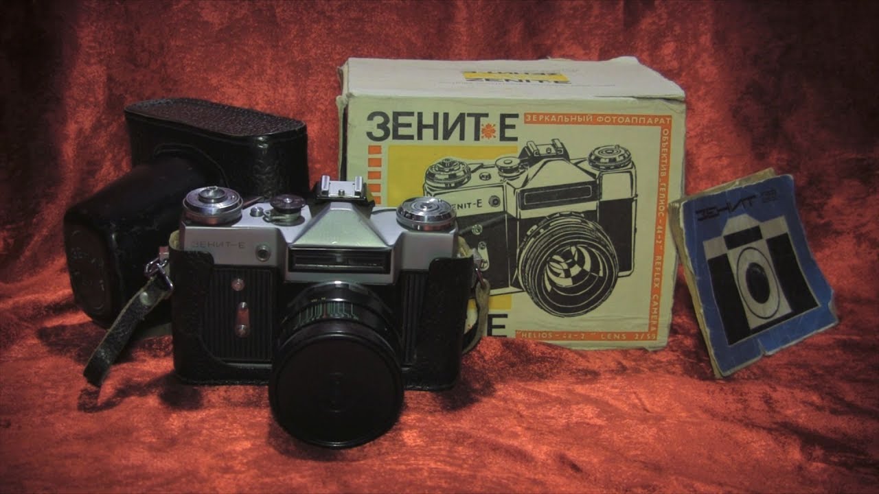 Reflex Camera 