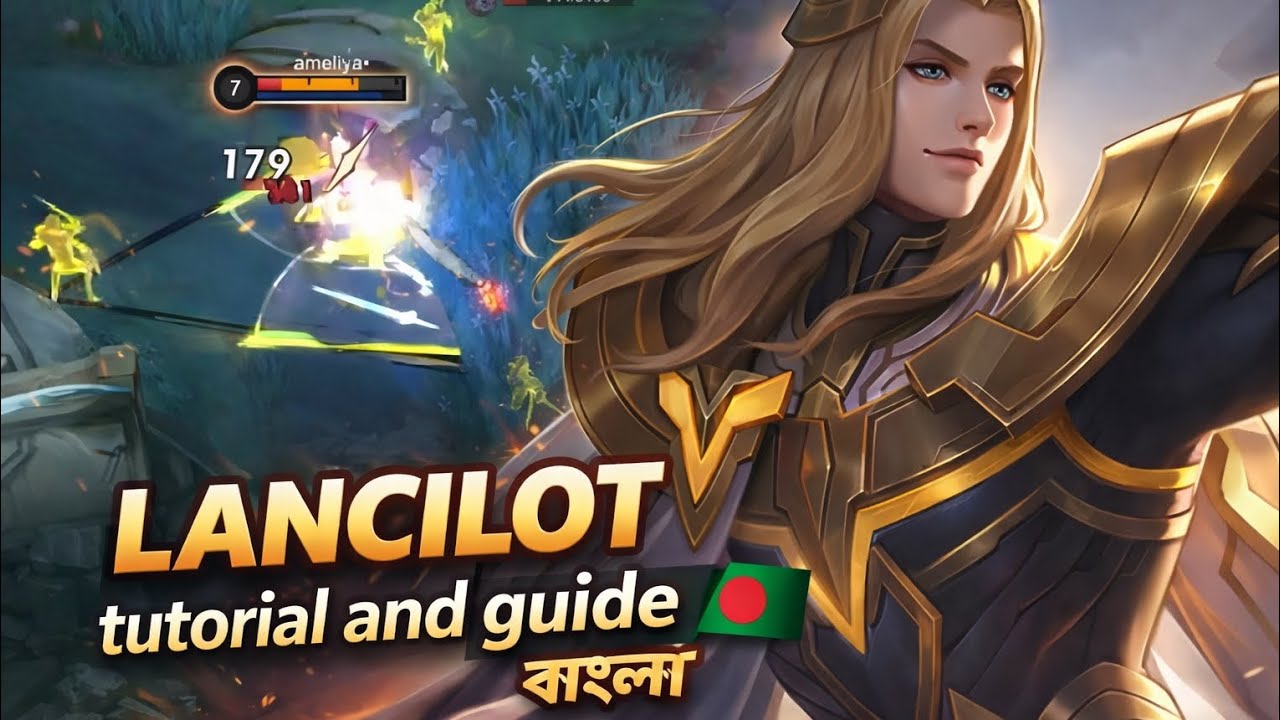 Lancelot gameplay 😁 || Lancelot tutorial and guide