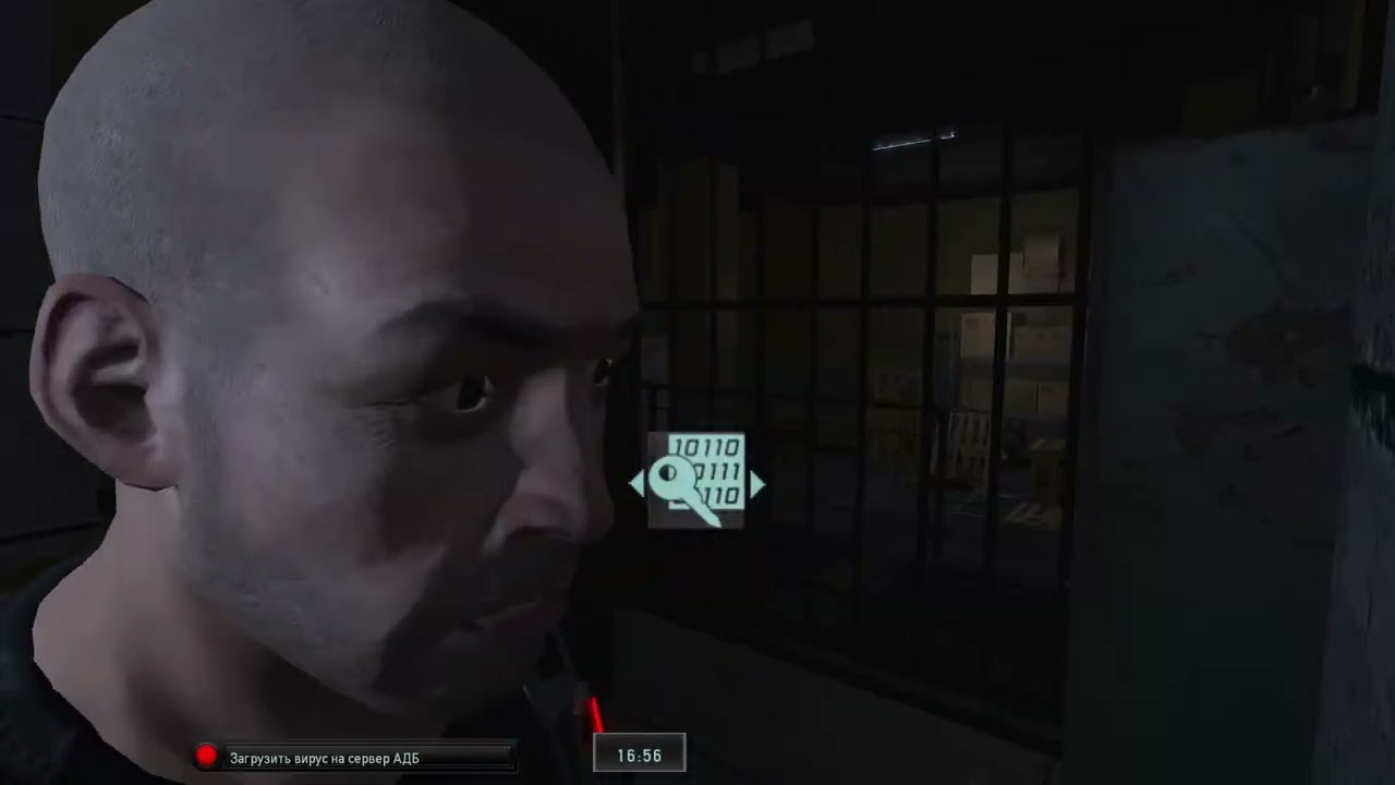 Splinter Cell Double Agent ▌3▐ База