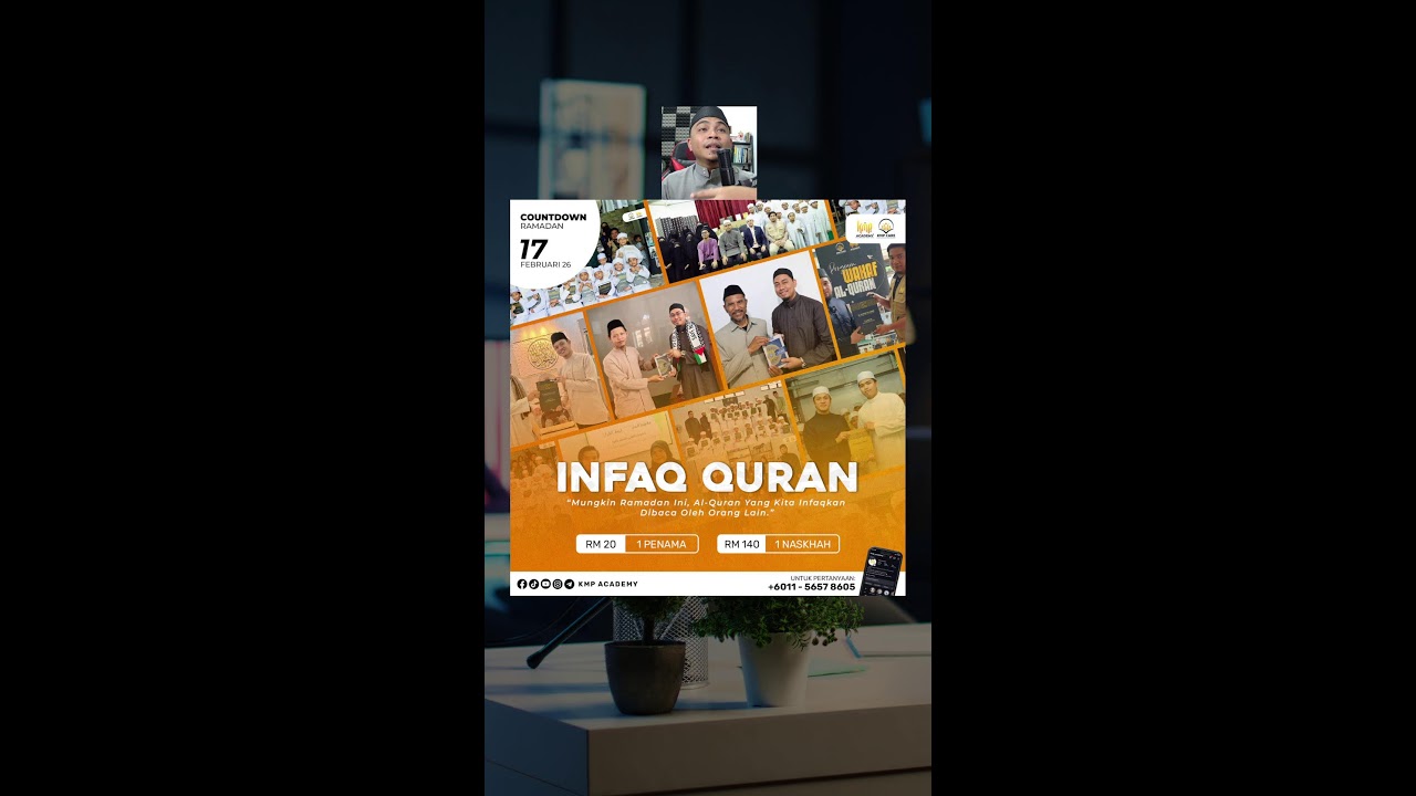 AMALAN SEBELUM TIDUR (AST)