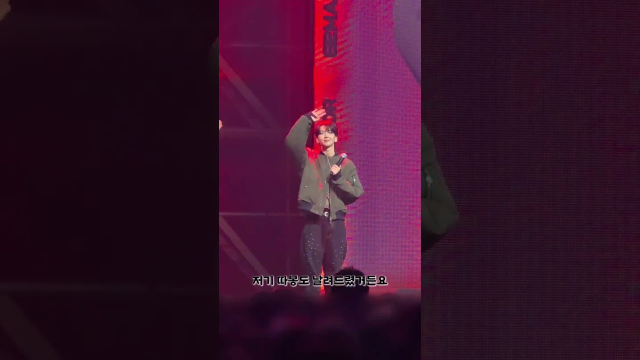 82MAJOR | 5TH CONCERT [비범 : BE 범] 첫콘 무대 소감