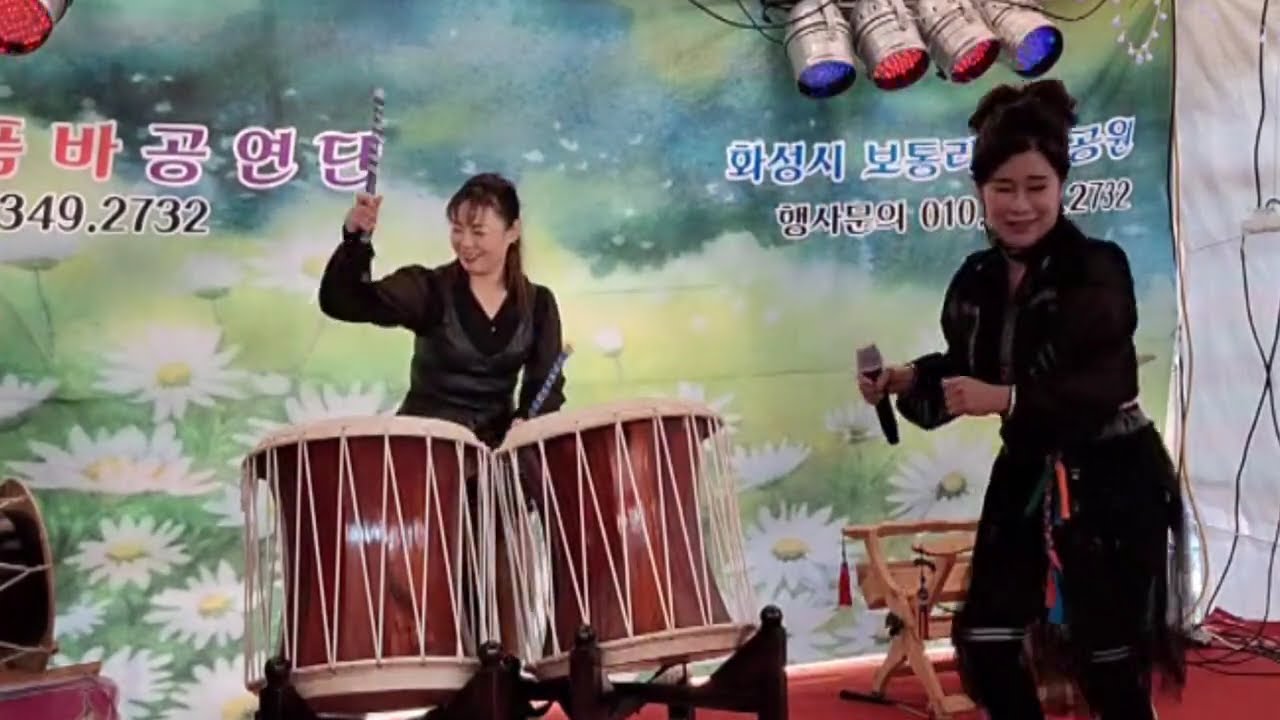 지오품바 화성 보통저수지 신바람공연단 구절초사랑(가수이미경)외 여러곡 ㅡ천사모 ㅡ 