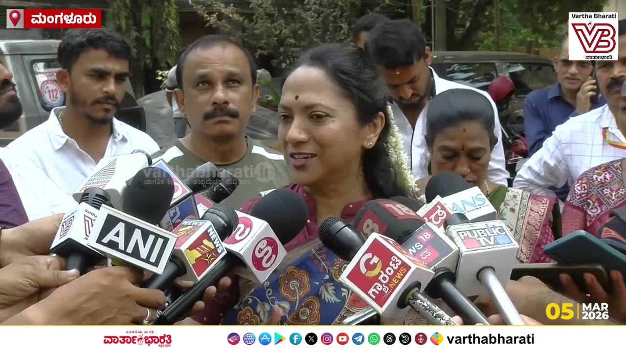 ವಿದ್ಯಾರ್ಥಿನಿಯರಿಗೆ ಹಾಸ್ಟೆಲ್, ಆಸ್ಪತ್ರೆ ಹೆಚ್ಚಳ ಮಾಡಬೇಕು : ನಾಗಲಕ್ಷ್ಮೀ ಚೌಧರಿ