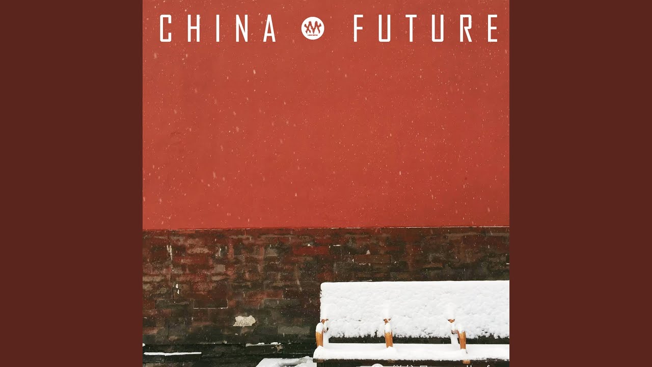 China-Future