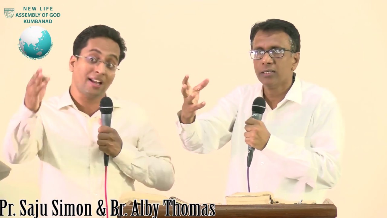 Overcoming Every Fear || Psalms 27:3 || Pr. Saju Simon