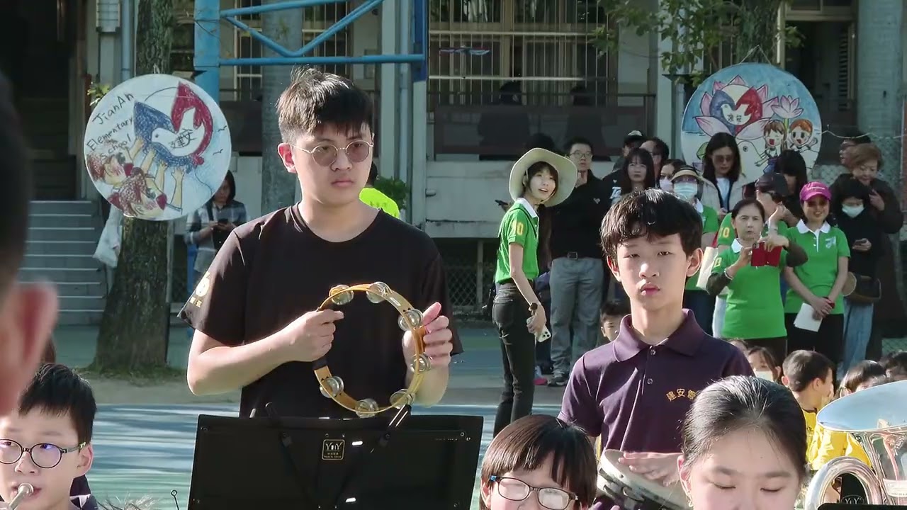 建安國小70周年校慶暨體育表演會
