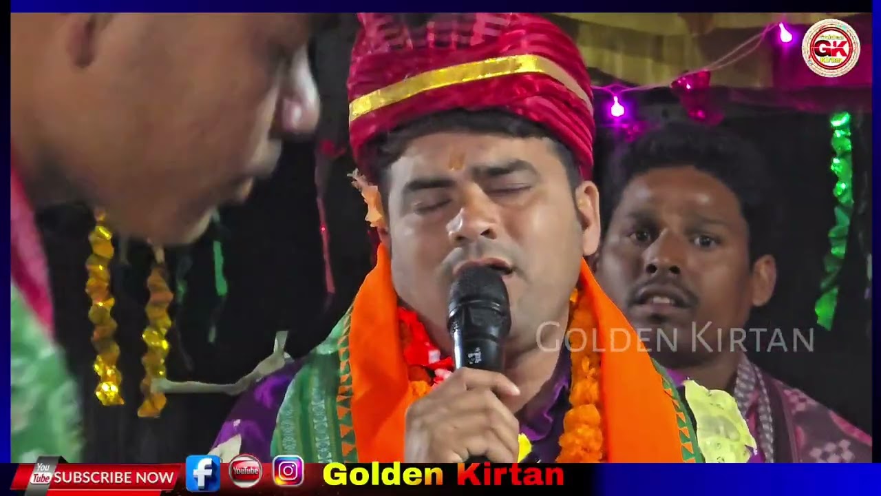 କାହିଁକି ଗୌରାଙ୍ଗ ହେଲୁରେ କାଳିଆ / Jhunungapali Kirtan // Tharani Padhan Kirtan At - Kharmunda 