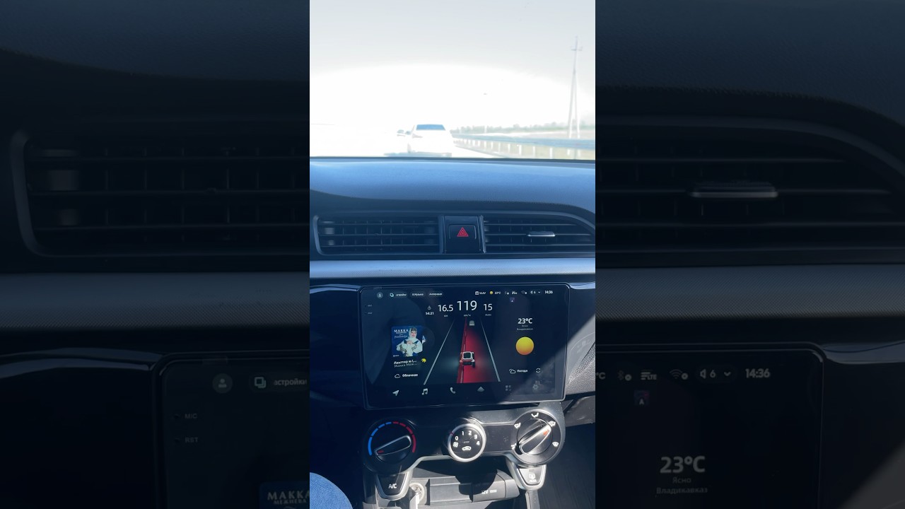 Работа системы ADAS в магнитоле Teyes CC4 PRO- Часть 2