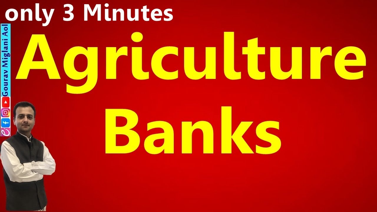 Agriculture Banks | Cooperative Bank, Land Development Bank | Meaning of Agriculture banks in Hindi