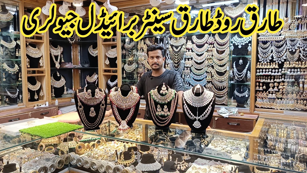 Tariq Road Famous Jewellery | Al Madina jewellery collection 2024 @bazarupdatewithfaiza