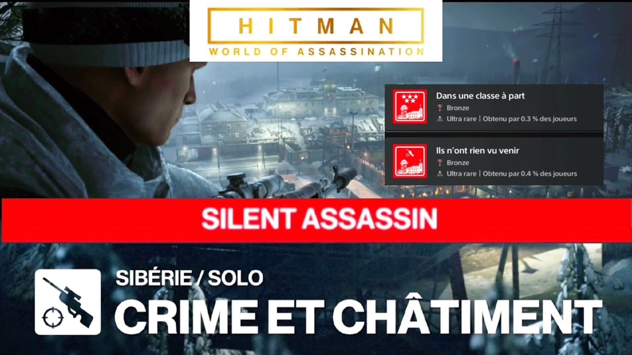 HITMAN 