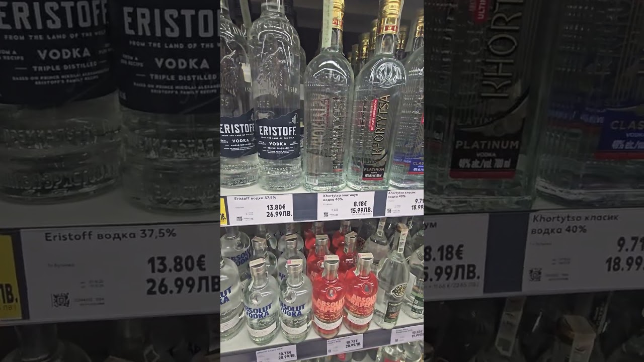 Любимият ни щанд в Кауфланд Мишо Траперът хрътката от Афганистан и Операторчето @Траперът 