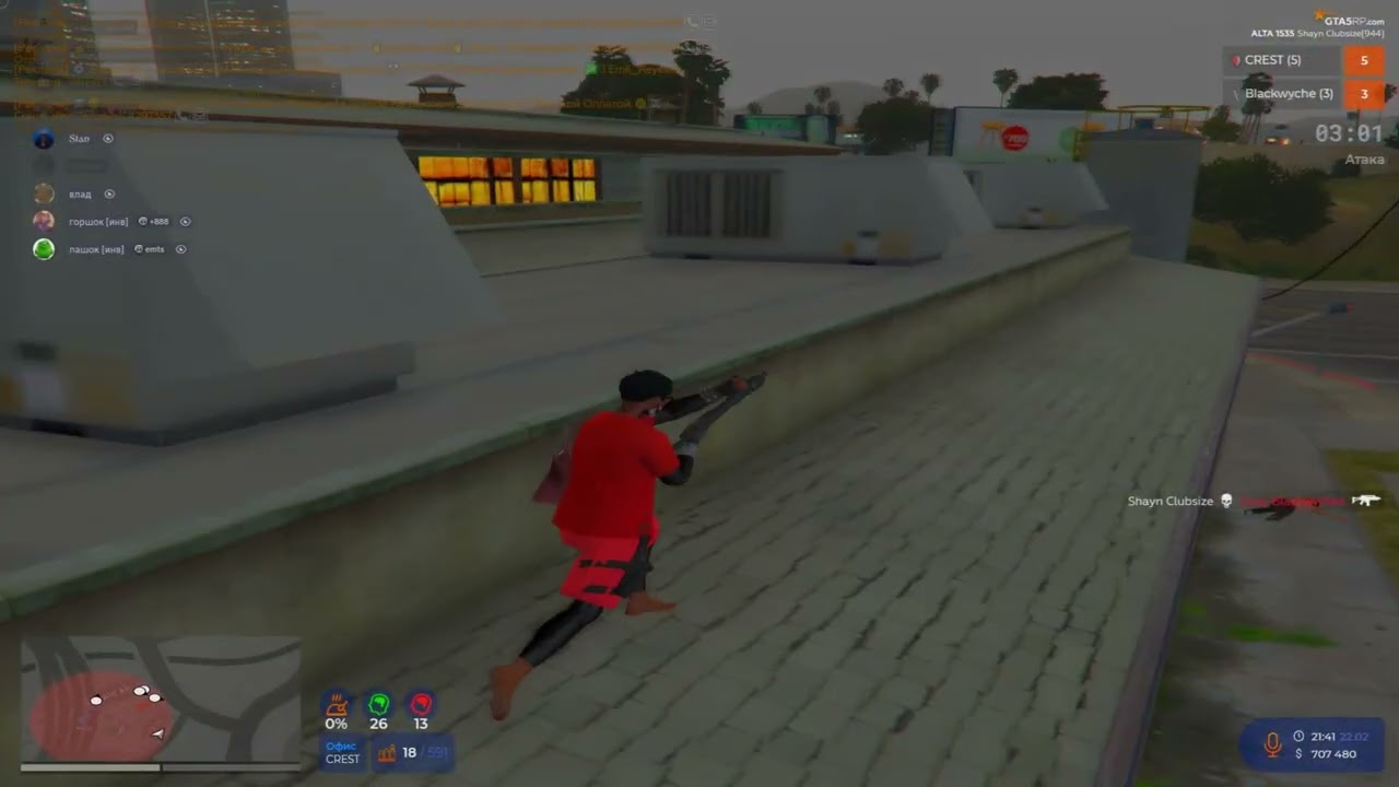 Как всегда лучше всех | @GTA5RP
