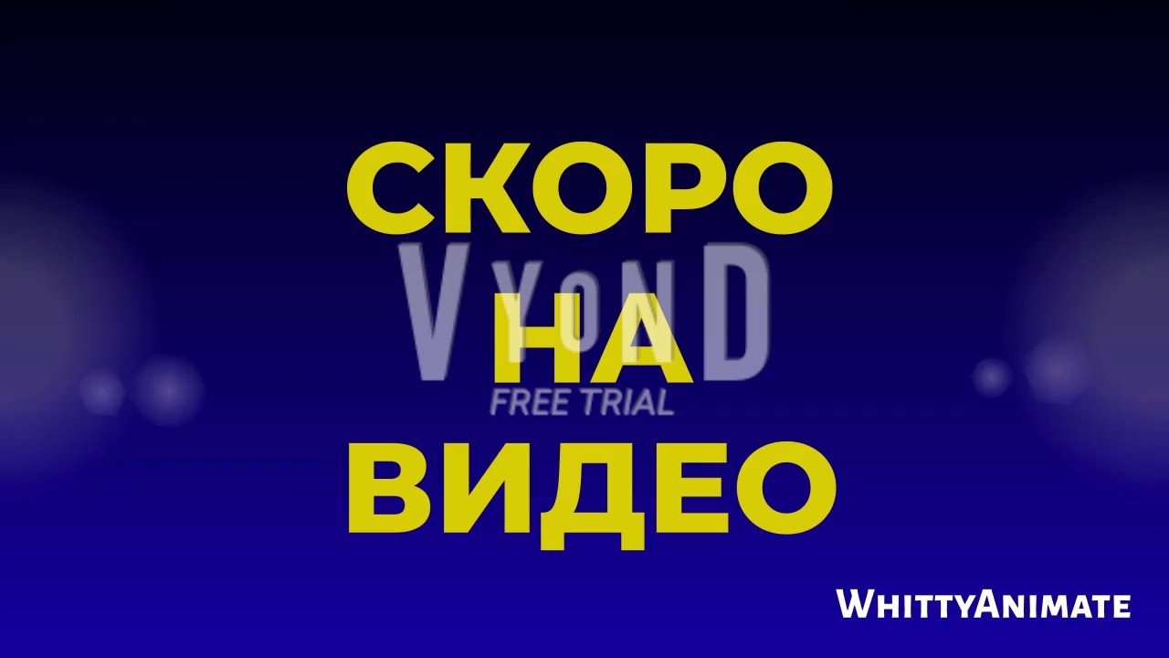 Disney's International Bumpers in Multilanguages (Part 1) but its Recreated in Vyond