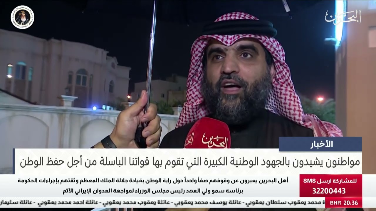 مركز الأخبار : مواطنون يشيدون بالجهود الوطنية الكبيرة التي تقوم بها قواتنا الباسلة من أجل حفظ الوطن