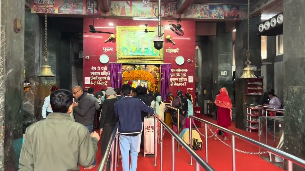 Patna Mahavir mandir 