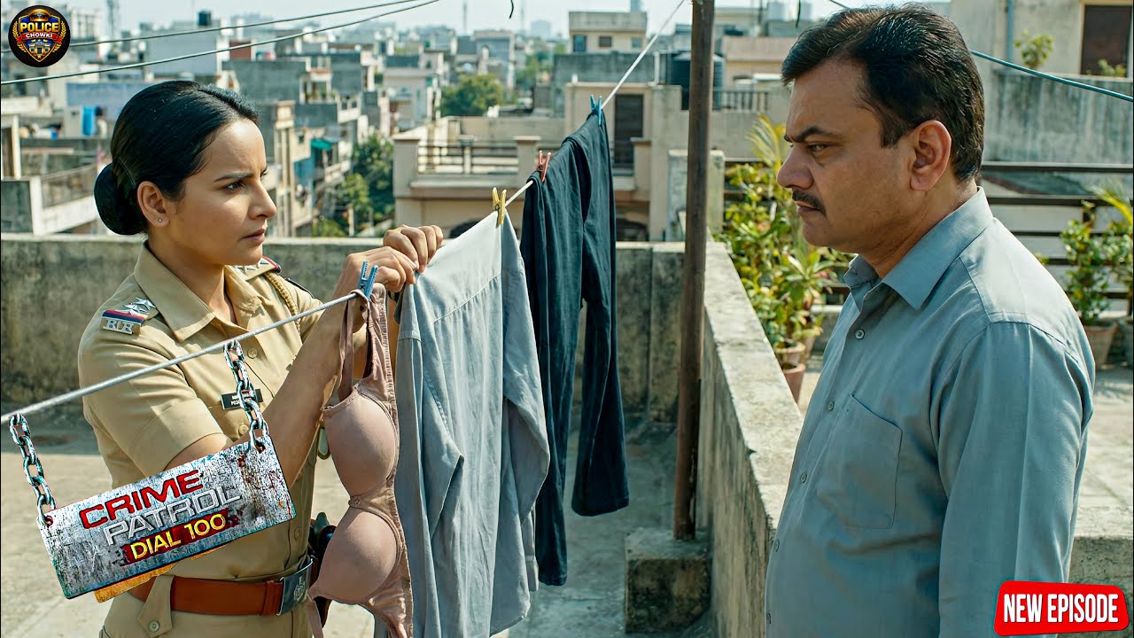 छत पर अकेली थी लेडी पुलिस, तभी पहुंचा ऑफिसर और खुल गया बड़ा राज़ || Crime Patrol || New Episode