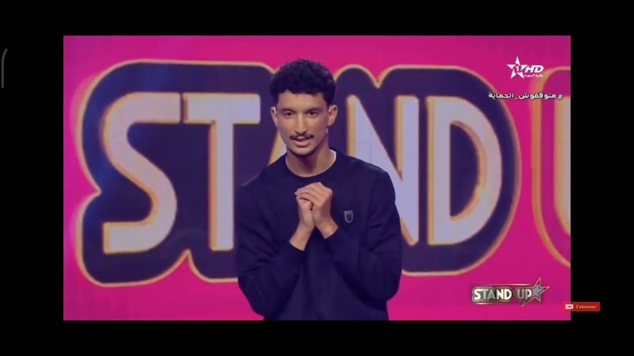 Stand Up P3 2023 - سكيتش مروان نبالسي من مدينة الدارالبيضاء