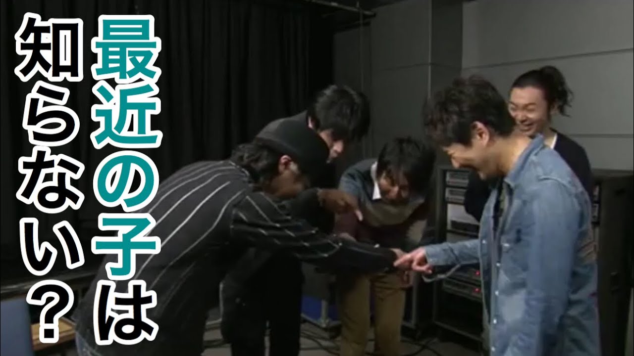 せんだみつおゲーム【STA☆MEN - 鈴村健一、高橋広樹、鳥海浩輔、保村真、吉野裕行】