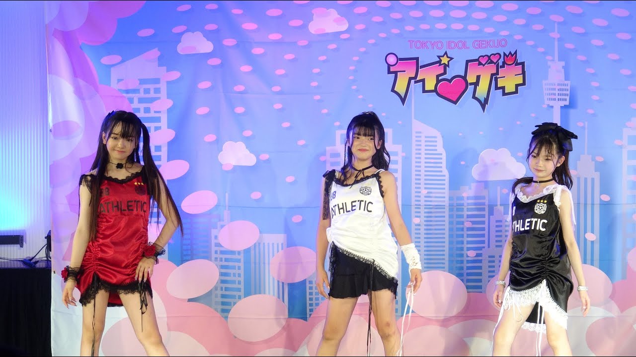 らんvsゆめかvsれいな 炎の30分勝負 アイゲキ❤東京アイドル劇場 @ 高田馬場 2025.07.27(Sun)