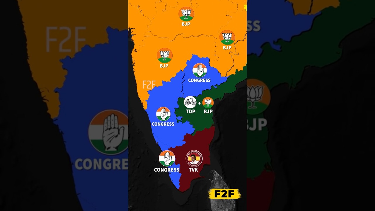 Which Party Rules Which State After 2026  Elections? 😳 #shorts #bjp