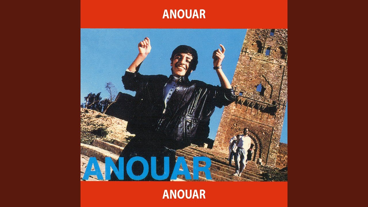 Welilou (feat. Nass El Kalâa)