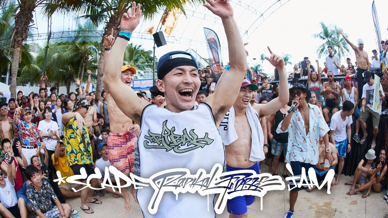HAYATO1 & Meadow vs Khalifa & Rateb | Hancai Battle Breakin Final | Radikal Forze Jam 2018 | RPProds