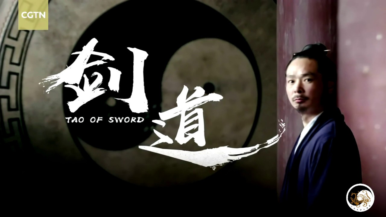 A arte da espada de Wudang Kung Fu - Mestre Chen Shiyu