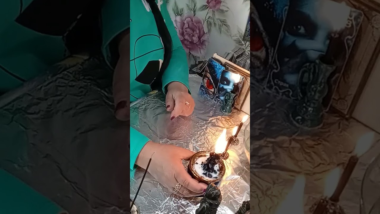 Чистка от сглаза, зуда, пелены на глазах. От завистливых глаз.